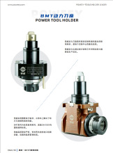 堡威0度动力刀座BMT40-0度堡威BMT系列厂家直发车铣复合