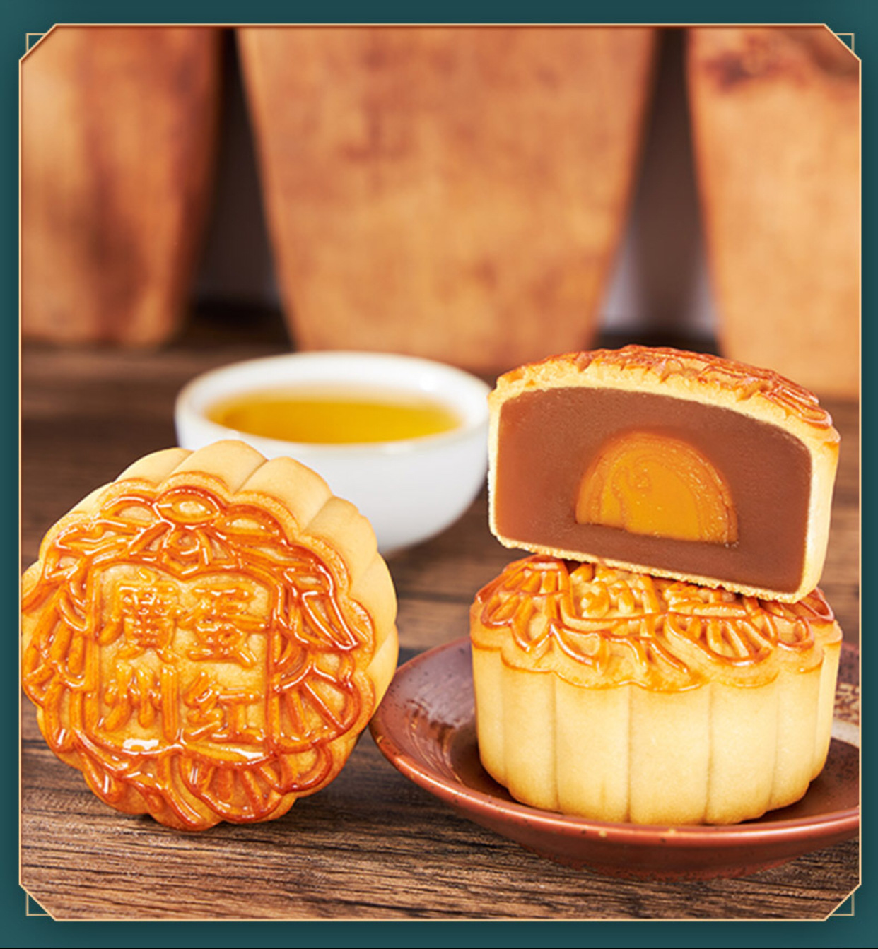 八月,九月月饼馅种类多口味月饼种类广式月饼货号105112941生产许可证