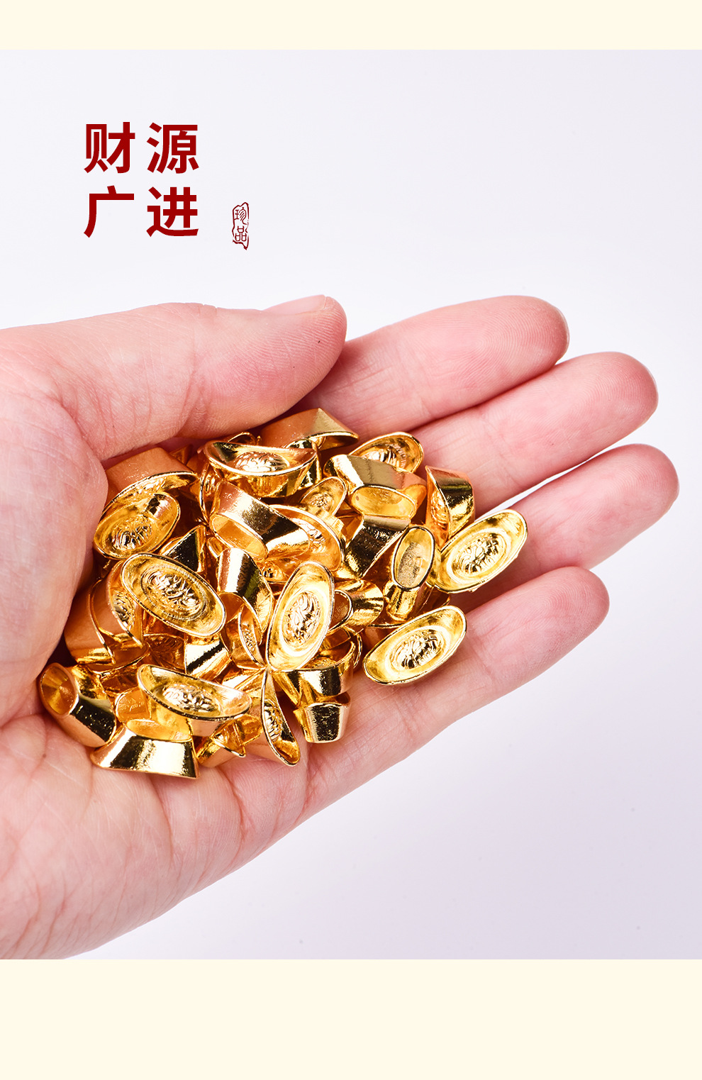 工艺品批发迷你小合金元宝摆件迷你金属金元宝银元宝寺庙用品