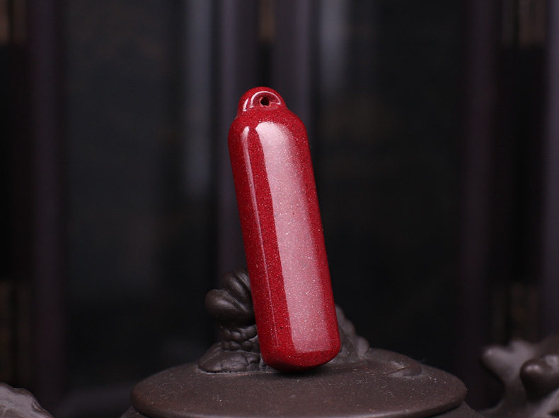 保真天然原矿朱砂紫金砂原石光面无事牌吊坠挂件男女款保平安佩戴