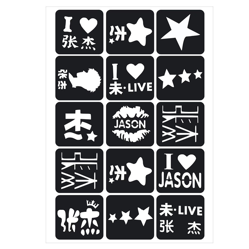 Xue Zhiqian Concert Star Hollow Stickers Template Cartoon Letter Glitter Tattoo Sticker Hollow Face Pasters Reflective Sticker Tide