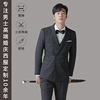 high-grade TR Fabric lattice Double row Two piece set man 's suit suit marry suit full dress Groomsman