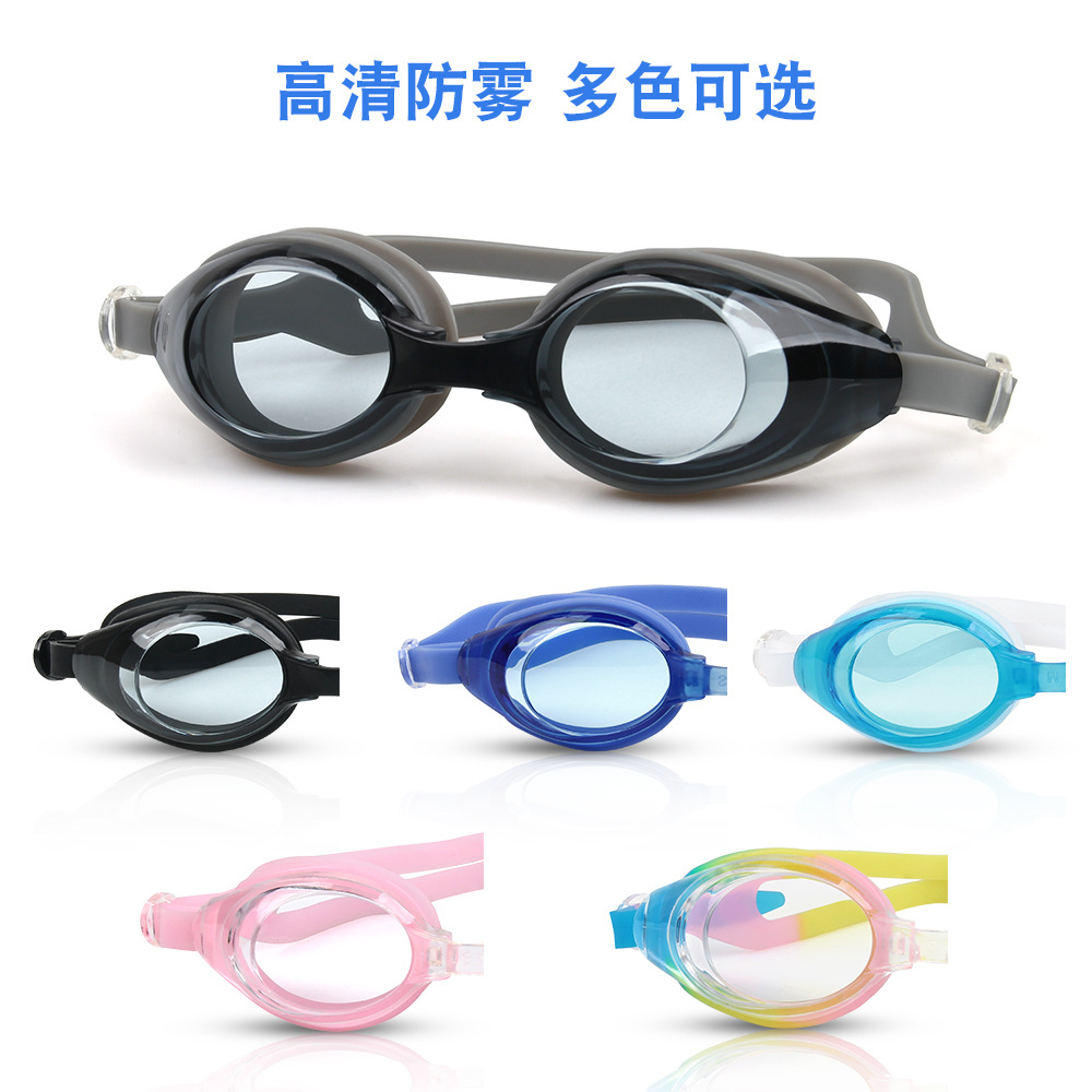 [Send Earplugs] Hd Transparent Waterproof Swimming Glasses Men and Women Adult Swimming Glasses Swimming Eye Protection Glasses
