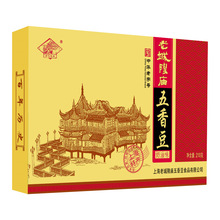 上海特产老城隍庙五香豆210g蚕豆休闲小零食奶油味茴香豆蚕豆