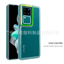 适用Vivo V30E手机壳跨境Vivo T3X 5G 大孔Y200i 5G亚克力保护套