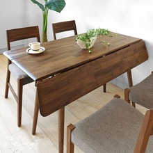 全实木可折叠餐桌小户型简约现代白橡木可变大北欧餐桌吃饭桌包邮