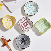4个装北欧陶瓷创意酱料碟家用调味碟点心小吃碟子日式小菜蘸料碗
