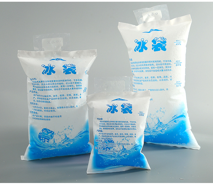 Thickened Gel Express Dedicated Ice Pack Frozen Fresh Fruit Fresh Cold Storage Repeated Use Disposable Self-Sealing