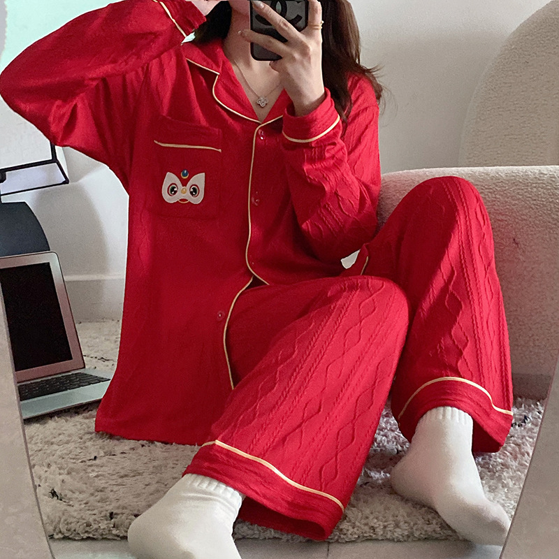 本命年红睡衣女春秋季长袖纯棉提花喜庆新款开衫翻领家居服套装