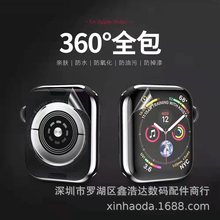 Apple ultra49mm手表膜 适用苹果手表360 全包膜 Watch6 45 44 41