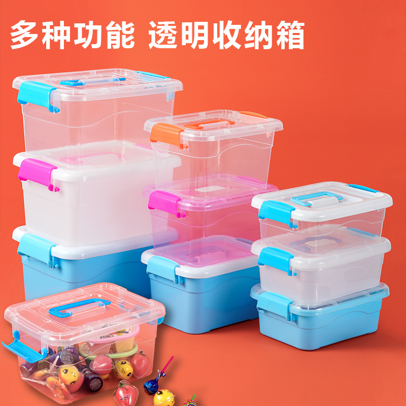 Storage Box Portable Children‘s Toy Box Laundry Condensate Bead Storage Box Clothes Snack Storage Box Pp Transparent Storage Box