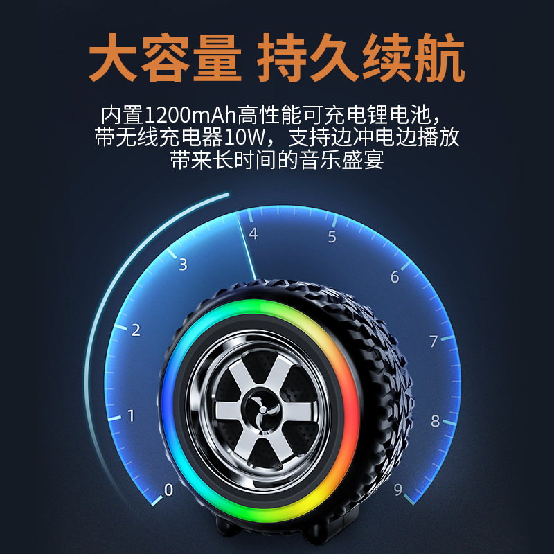 Factory Wireless Bluetooth Audio G2389 Wireless Tire Audio Simulation Car Tire Audio Outdoor Subwoofer/