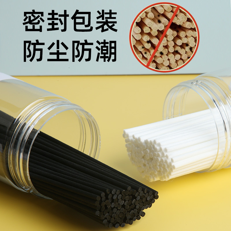 筒装香薰挥发棒花露水扩香棒藤球干花套装扩香木厂家批发代发