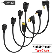 镀金USB 90°弯Type-C公转Mini 5pin母手机数据充电转接线 25cm