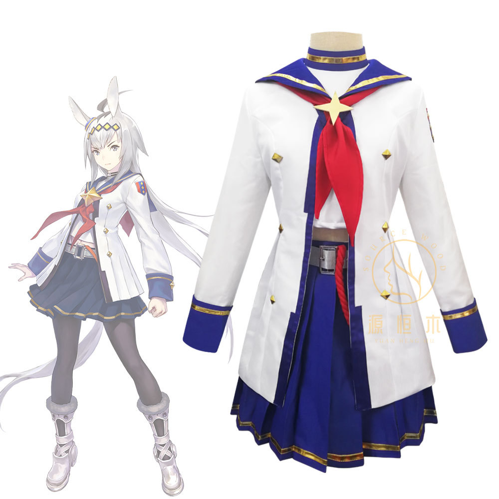 赛马娘cos服pretty derby小栗帽制服决胜服特别周cosplay服装现货