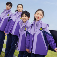 上海市松江中学生冬季校服冲锋衣六中四中九亭二中 全新当天发货