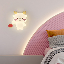 儿童房间壁灯简约奶油风卡通小龙温馨氛围灯全光谱护眼卧室床头灯