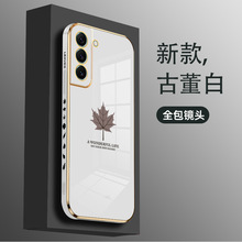 适用小米13直边手机壳红米note12电镀枫叶K60全包A1保护套POCOC40