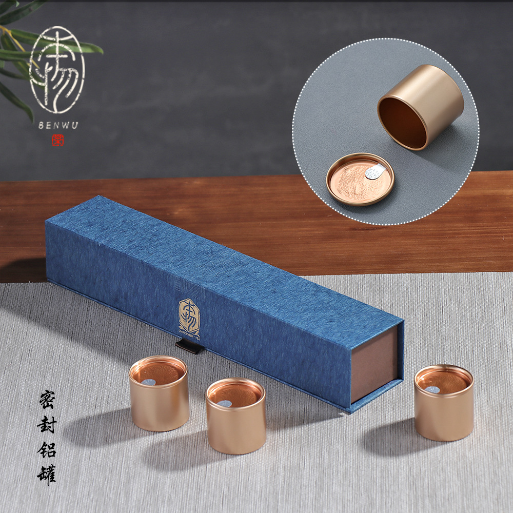 2022 New Tea Package Box Black Tea Longjing Tea Canakin Packaging and Sealing Cans Gift Box 6 Cans Universal Box