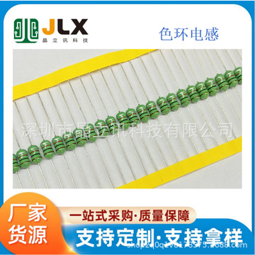 8mh10mh色环电感-阿里巴巴