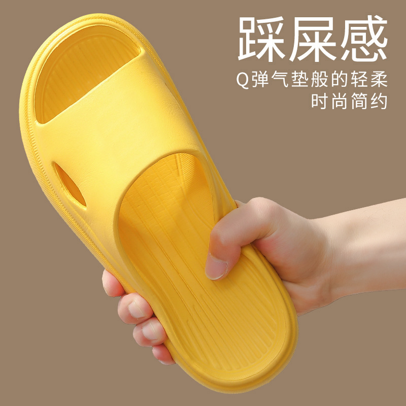 Summer Eva Slippers Women's Home Bathroom Slippers Couple Bathing Slippers Simple Home Indoor Non-Slip Men's Slippers