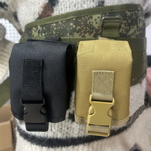 户外战术Molle手雷附件包 多功能附件包 背心腰带战术挂包 单联包