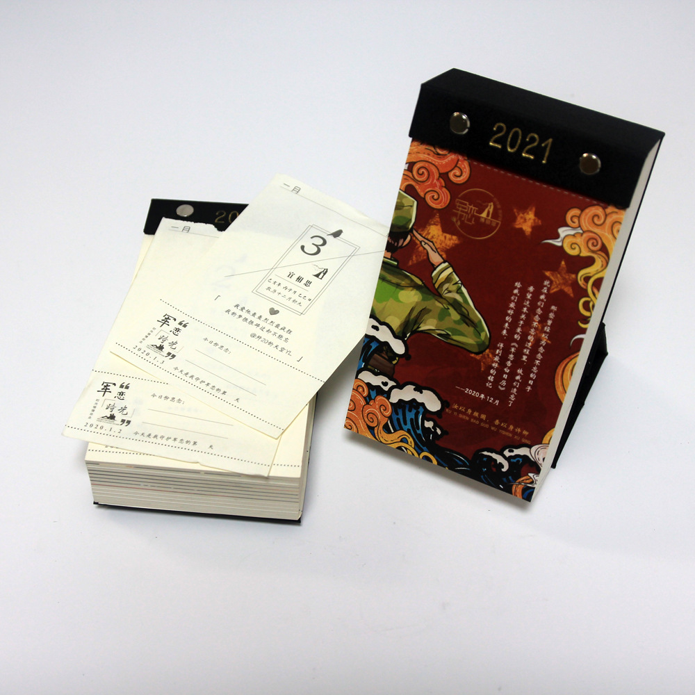 2024年日历印刷 365天专版手撕日历礼盒 周历撕页单向历印制logo