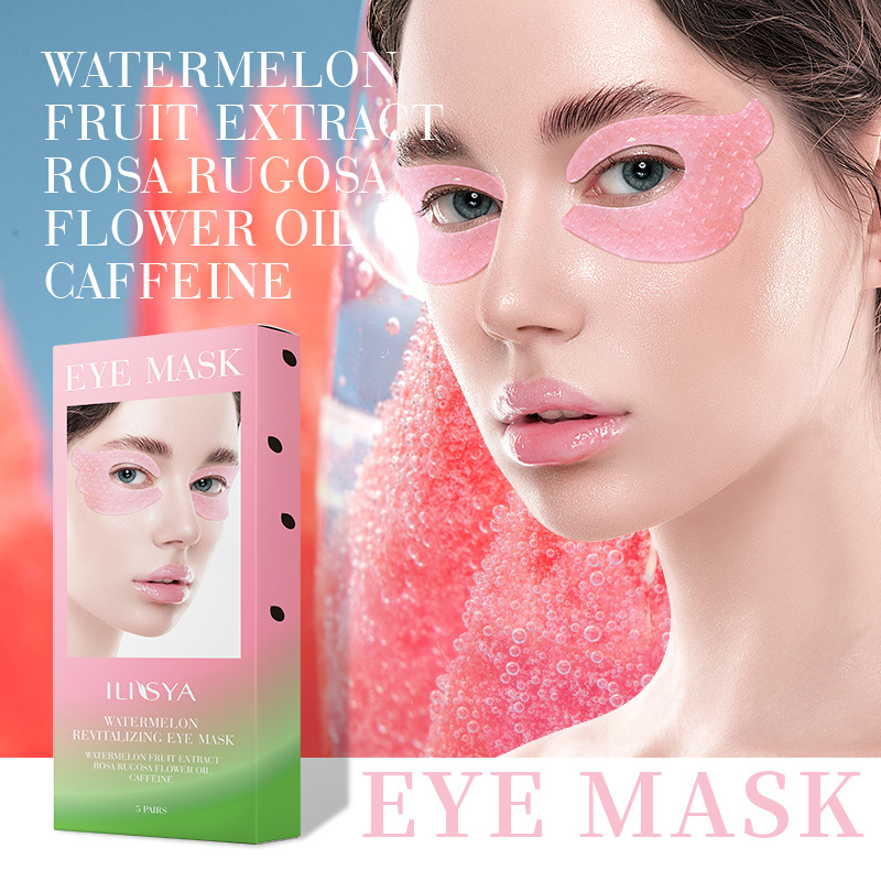 西瓜眼膜 胶原蛋白蝶形眼膜 蝴蝶眼贴 境外专供 量大可议英文包装