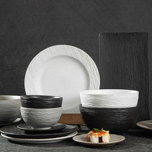 陶瓷餐具套装高级感家用餐盘子西餐厅餐碗盘创意沙拉寿司炸酱面盘