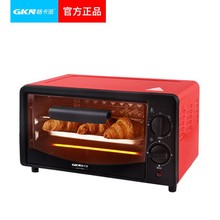 GKN格卡诺迷你电烤箱多功能双层卧式电烤炉机家用烘焙电烤箱