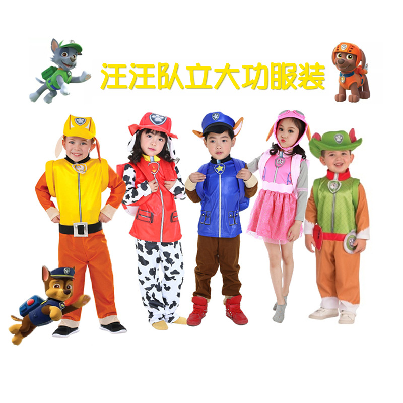 Cosplay Anime Clothing Halloween Paw Patrol Costume Children‘s Dog Patrol Archie Costume Dress up