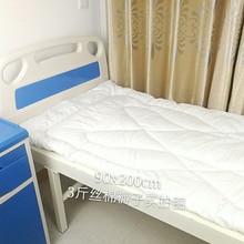 医院用病床上用品丝绵被芯宾馆诊所院单人床棉花被子褥子春秋