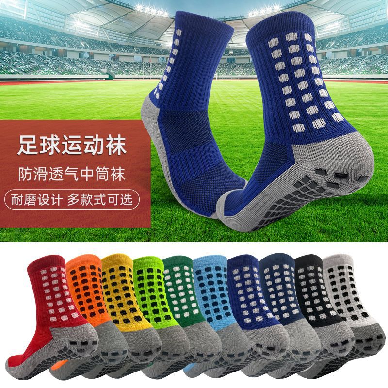 Foshan Middle Tube Hot Glue Non-Slip Football Athletic Socks Anti-Friction Breathable Sweat Absorbing Basketball Adult Socks Processing Factory