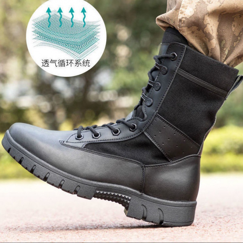 户外春秋新战靴男超轻透气战术鞋减震防水作战训靴耐磨保安靴子女