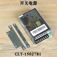 西子奥的斯电梯控制柜开关电源CLT-15027B1升级款CLT-35027B1配件