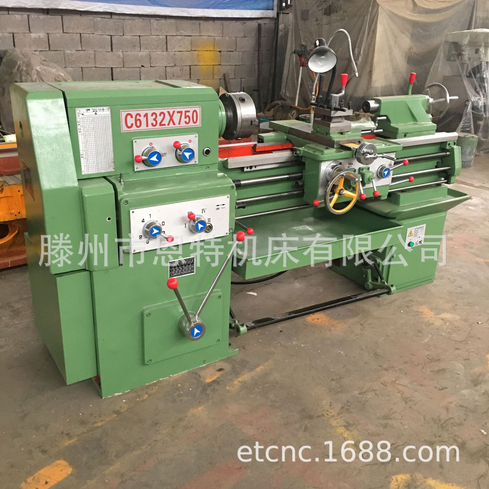 工厂供应c6132x750车床 老款c6132普车 脚踏式卧式车床操作简单