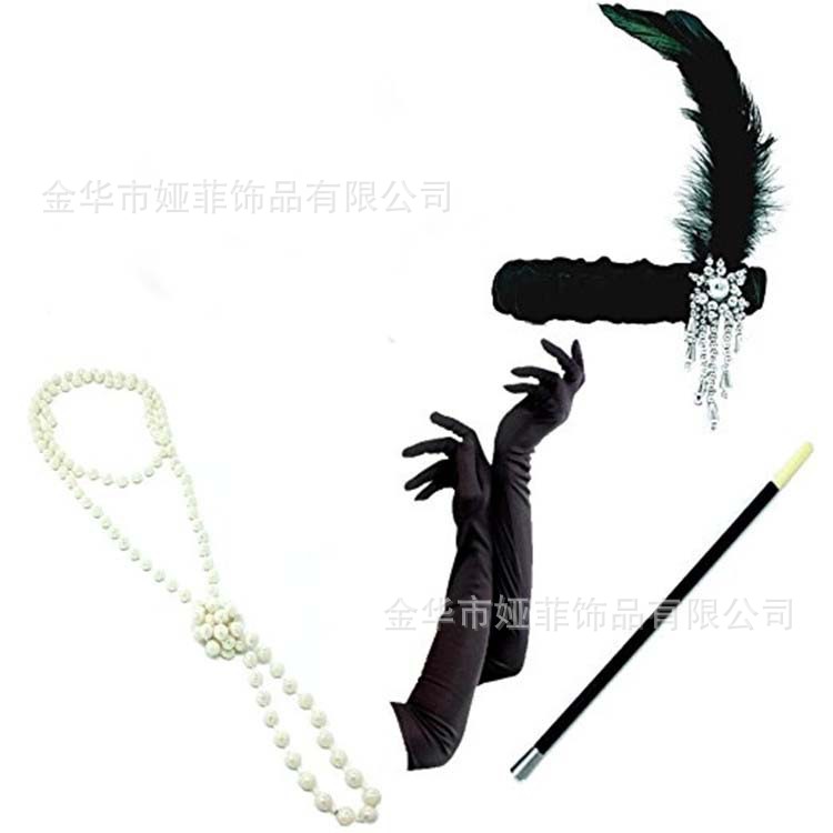 1920s Charleston Flapper girl 舞会羽毛头带黑色手套项链烟杆