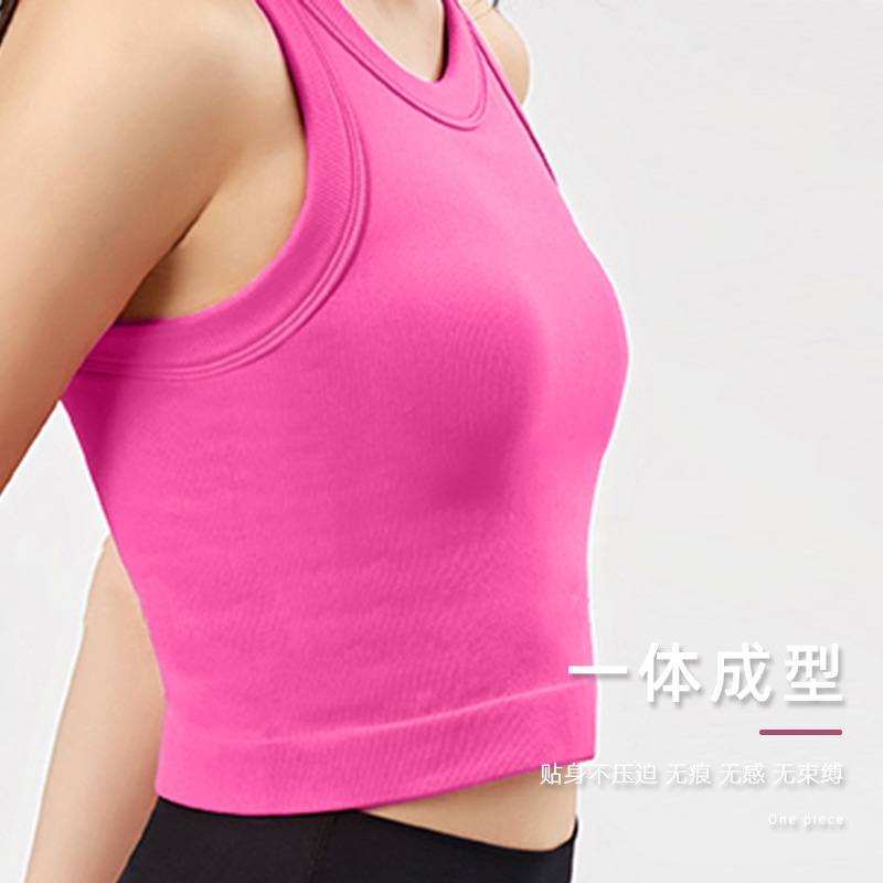 2023 Autumn New Women's Sports Vest with Chest Pad Thread Running Fitness Shockproof round Neck Breathable Yoga Vest