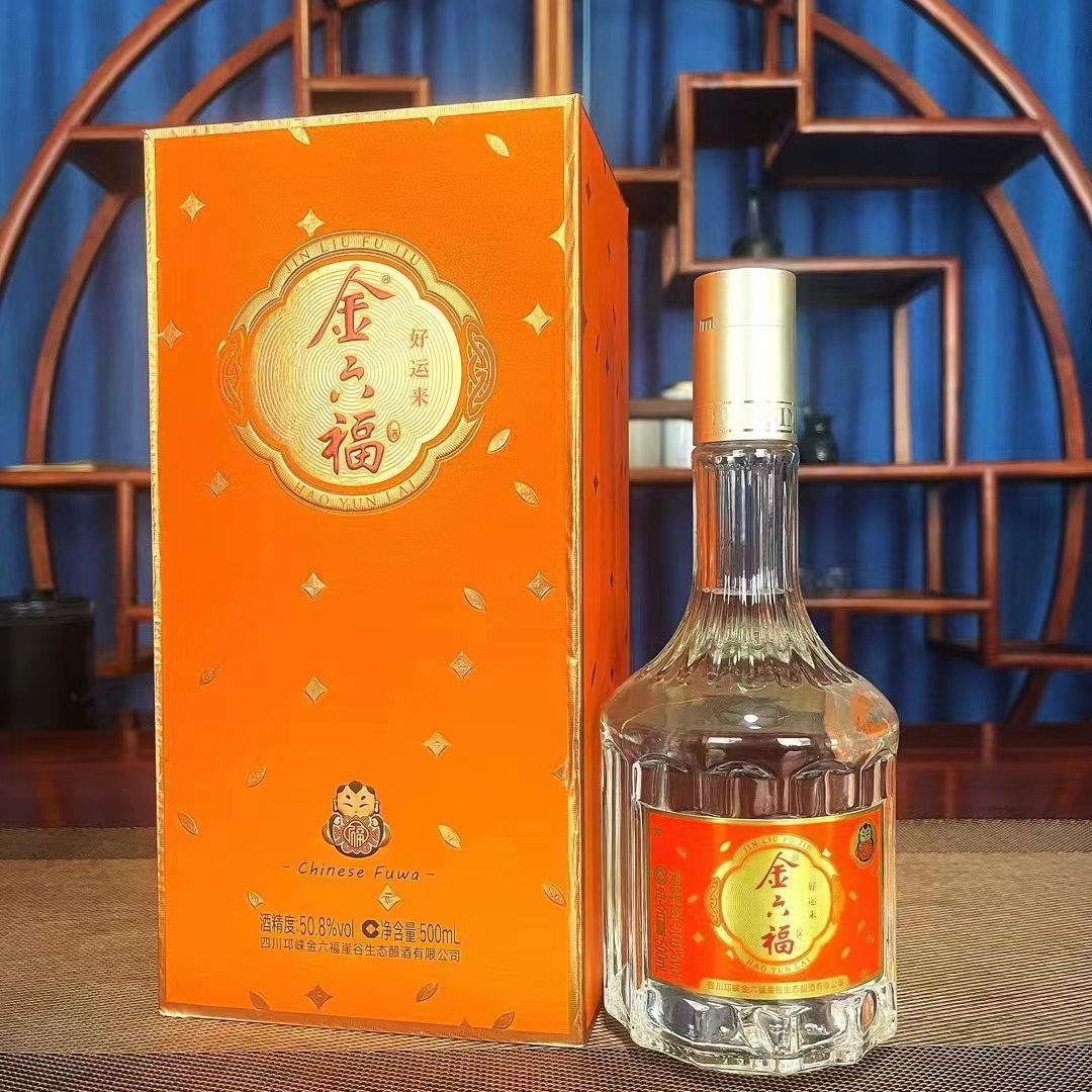 四川 金六福 好运来 浓香型白酒整箱500ml*6瓶婚庆白酒低价批发