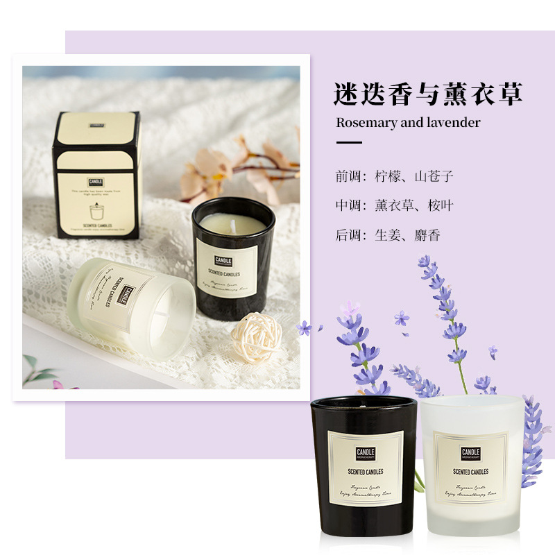 Cross-Border Amazon Custom Aromatherapy Candle Diy Cup Smoke-Free Soy Wax Romantic Gift Fragrance Lighting Candle