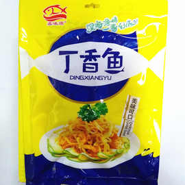 味源丁香鱼240g*2袋闽南特产早餐粥下饭菜开胃小鱼即食户外配酒菜