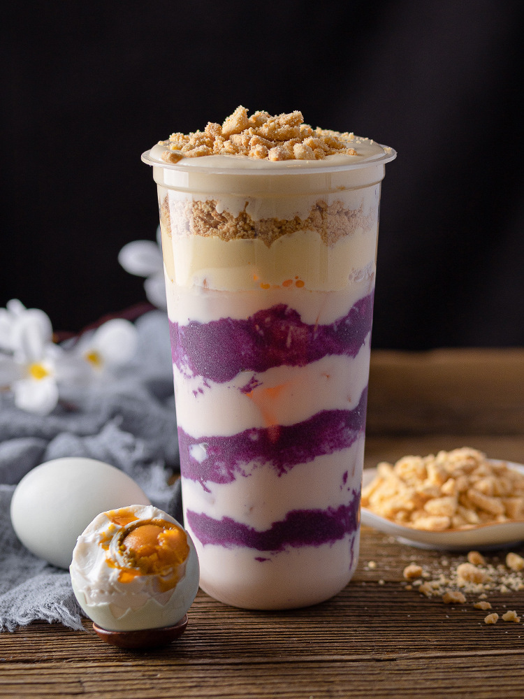 广禧紫薯粉1kg紫薯泥星空脏脏茶速溶代餐冬季热饮奶茶店专用原料