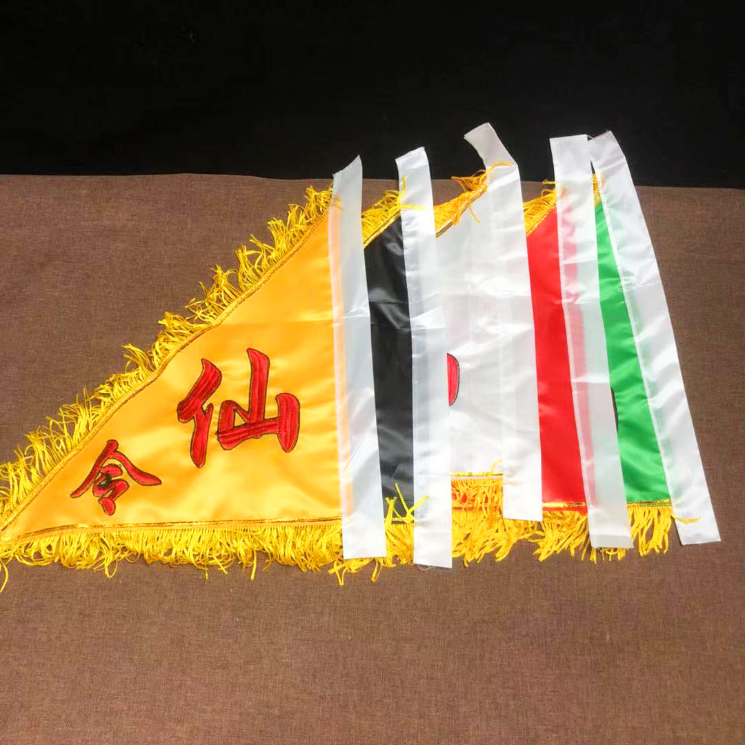 五彩旗五令旗旗帜仙令旗五色仙家令旗