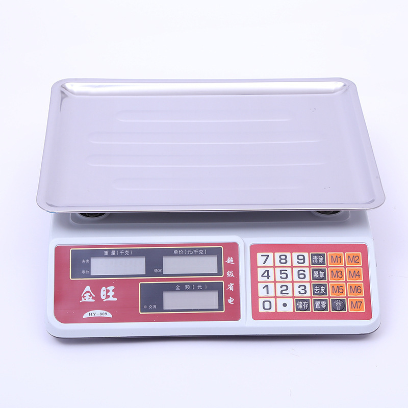 金旺电子秤超市水果海鲜称acs-30kg超省电台秤菜市场电子称重卖菜