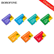 BOROFONE 高速TF卡256g/128g/64g/32g/16g/8g/4g手机SD内存卡跨境