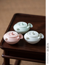 中式侧把壶 小品球孔泡茶壶 家用白瓷功夫茶具小号单壶精致泡茶器