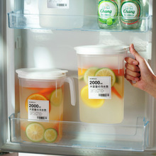 冰箱冷水壶家用凉水杯大容量耐高温水果茶饮料桶冷泡壶冰水凉水壶