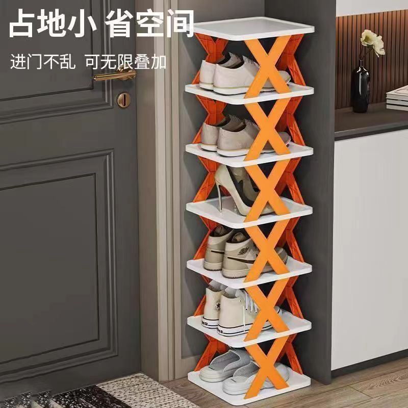 Household Simple Shoe Rack Door Space-Saving Indoor Multi-Layer Small Narrow Dustproof Shoe Rack Dormitory Multi-Functional Storage Artifact