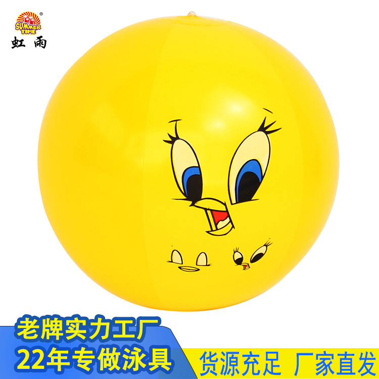 环保pvc沙滩球 充气沙滩球 沙滩玩具充气球 水上玩具球