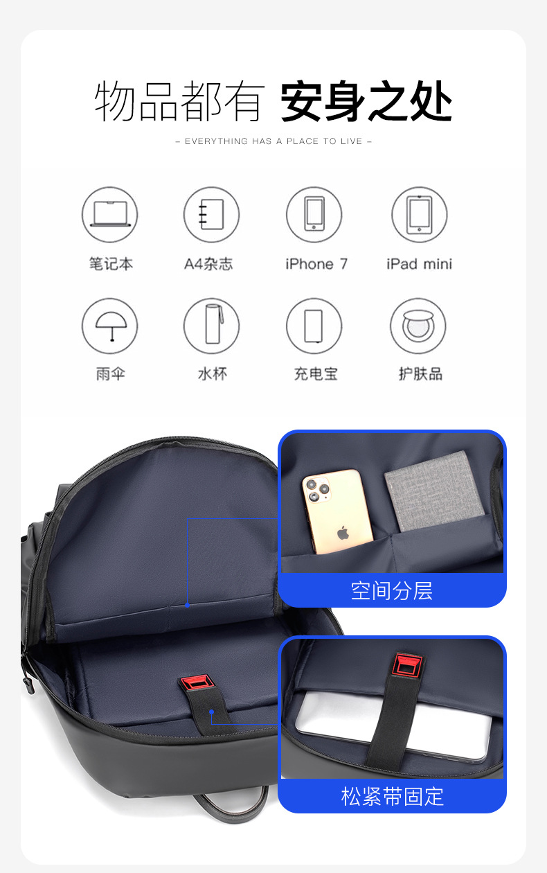 Shoulder Multi-Functional Business Travel Bag New
